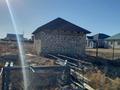 Участок · 8 соток, Акжар-2 — Недалеко школа 44 за 7.2 млн ₸ в Атырау — фото 2