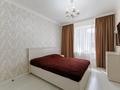 2-комнатная квартира · 58 м² · 6/8 этаж, Аль- Фараби 17 — Улы Дала за 40 млн ₸ в Астане, Есильский р-н — фото 9