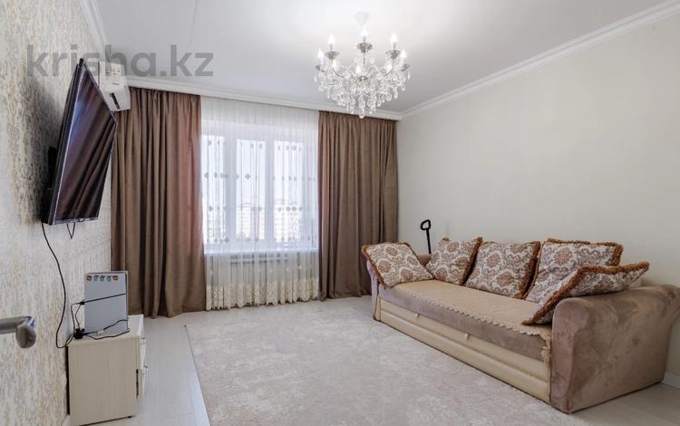 2-комнатная квартира · 58 м² · 6/8 этаж, Аль- Фараби 17 — Улы Дала за 40 млн ₸ в Астане, Есильский р-н — фото 8