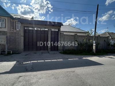 Жеке үй · 3 бөлме · 90 м² · 3 жүзд., улица Чкалова 4, бағасы: 11.5 млн ₸ в Таразе