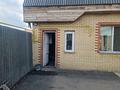 Жеке үй · 5 бөлме · 130 м² · 10 сот., мкр Городской Аэропорт, Переулок Батумский 29/1 — Карьян таун, бағасы: 42.5 млн ₸ в Караганде, Казыбек би р-н — фото 31