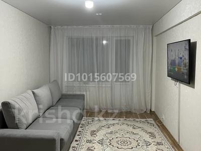 2-бөлмелі пәтер · 46 м² · 2/5 қабат, Шакарима 91, бағасы: 200 000 ₸ в Усть-Каменогорске, Ульбинский