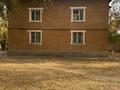 2-комнатная квартира · 43 м² · 1/2 этаж, Акжар мкр 10 — Центр за 12 млн ₸ в Шымкенте, Туран р-н — фото 7