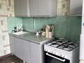 2-бөлмелі пәтер · 50 м², 5 мкр, бағасы: 160 000 ₸ в Конаеве — фото 5