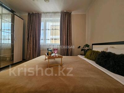 3-комнатная квартира · 75 м² · 14/18 этаж, Сауран 10Б — Абу Даби Плаза, Байтерек, Ботанический сад, Керуен за 30 000 ₸ в Астане, Есильский р-н