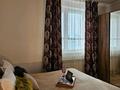 3-бөлмелі пәтер · 75 м² · 14/18 қабат, Сауран 10Б — Абу Даби Плаза, Байтерек, Ботанический сад, Керуен, бағасы: 30 000 ₸ в Астане, Есильский р-н — фото 3