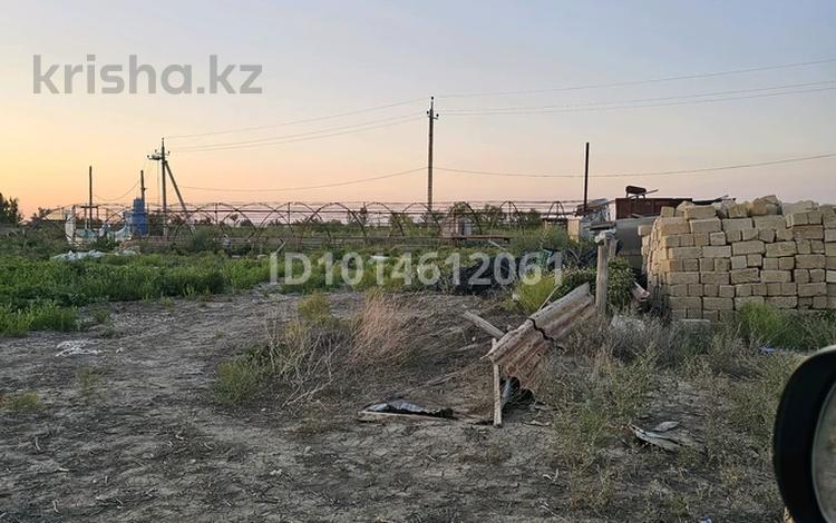 Участок · 15 га, 1 5 — Алмалы Мекен демалыс орыны касында за 35 млн ₸ в Бейбарыс — фото 2