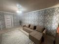 2-комнатная квартира · 45.5 м² · 5/5 этаж, Сергей Тюленина 1/3 — проспект Абулхаир хана за 15 000 ₸ в Уральске