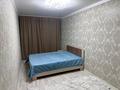 2-комнатная квартира · 45.5 м² · 5/5 этаж, Сергей Тюленина 1/3 — проспект Абулхаир хана за 15 000 ₸ в Уральске — фото 8