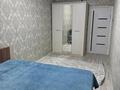 2-комнатная квартира · 45.5 м² · 5/5 этаж, Сергей Тюленина 1/3 — проспект Абулхаир хана за 15 000 ₸ в Уральске — фото 9