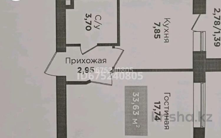 1-комнатная квартира, 34 м², 5/5 этаж, Лесная Поляна мкр 40 за 11.5 млн 〒 в Косшы — фото 15