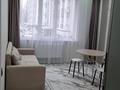 2-комнатная квартира · 46 м² · 2/7 этаж, Кульджинский тракт 153/62 к2 блог 27 — Бухтарминская за 260 000 ₸ в Алматы, Турксибский р-н — фото 6