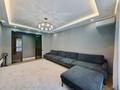 3-бөлмелі пәтер · 100 м² · 9/19 қабат, Розыбакиева 320, бағасы: 800 000 ₸ в Алматы, Бостандыкский р-н — фото 3
