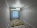 3-комнатная квартира · 86.2 м² · 7/10 этаж, Илияса Есенберлина 20 за 67 млн ₸ в Усть-Каменогорске — фото 3