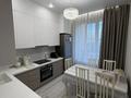3-комнатная квартира · 86.2 м² · 7/10 этаж, Илияса Есенберлина 20 за 67 млн ₸ в Усть-Каменогорске — фото 15