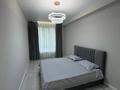 3-комнатная квартира · 86.2 м² · 7/10 этаж, Илияса Есенберлина 20 за 67 млн ₸ в Усть-Каменогорске — фото 12