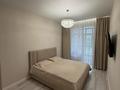 3-комнатная квартира · 86.2 м² · 7/10 этаж, Илияса Есенберлина 20 за 67 млн ₸ в Усть-Каменогорске — фото 10