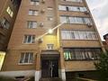 3-комнатная квартира · 70 м², мкр Астана 45 за 25 млн ₸ в Уральске — фото 2