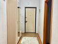 2-бөлмелі пәтер · 60 м² · 6/8 қабат, Кабанбай Батыра 58Б — Анадолы, бағасы: 20 000 ₸ в Астане, Есильский р-н — фото 14