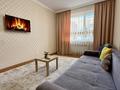 2-бөлмелі пәтер · 60 м² · 6/8 қабат, Кабанбай Батыра 58Б — Анадолы, бағасы: 20 000 ₸ в Астане, Есильский р-н — фото 4