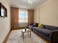 2-бөлмелі пәтер · 60 м² · 6/8 қабат, Кабанбай Батыра 58Б — Анадолы, бағасы: 20 000 ₸ в Астане, Есильский р-н — фото 5