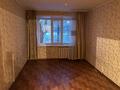 2-комнатная квартира, 48 м², 1/5 этаж, Комсомольская 9 за 7.5 млн 〒 в Рудном