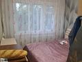2-бөлмелі пәтер · 50.6 м² · 5/5 қабат, Бурова 25/3, бағасы: 23.8 млн ₸ в Усть-Каменогорске, Ульбинский — фото 2