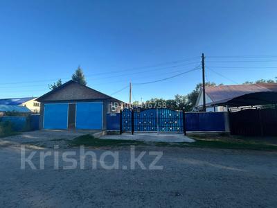 Часть дома · 3 комнаты · 120 м² · 15 сот., Сейфуллина 5/2 за 16 млн ₸ в Урджаре