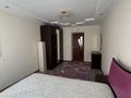 Часть дома · 3 комнаты · 120 м² · 15 сот., Сейфуллина 5/2 за 16 млн ₸ в Урджаре — фото 15