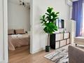 2-комнатная квартира · 56 м² · 15/17 этаж, Гагарина 233 за 30 000 ₸ в Алматы, Бостандыкский р-н — фото 4