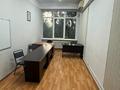 Кеңселер · 20 м², бағасы: 140 000 ₸ в Алматы, Бостандыкский р-н — фото 2