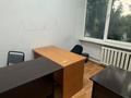 Кеңселер · 20 м², бағасы: 140 000 ₸ в Алматы, Бостандыкский р-н — фото 5