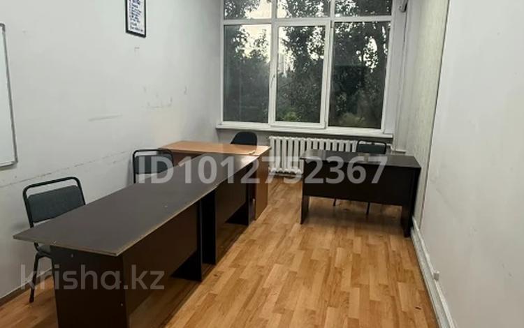 Кеңселер · 20 м², бағасы: 140 000 ₸ в Алматы, Бостандыкский р-н — фото 10