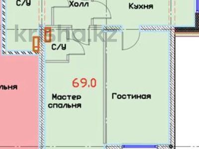 2-комнатная квартира · 69 м² · 5/10 этаж, Нурмакова 142 за 69 млн ₸ в Алматы, Алмалинский р-н