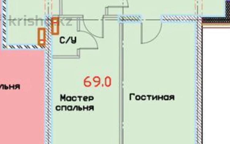 2-комнатная квартира · 69 м² · 5/10 этаж, Нурмакова 142 за 69 млн ₸ в Алматы, Алмалинский р-н — фото 3