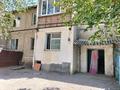 4-комнатная квартира · 121 м² · 1/2 этаж, Мойдумхан 16/2 за 8 млн ₸ в Коктал