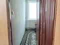 4-комнатная квартира · 121 м² · 1/2 этаж, Мойдумхан 16/2 за 8 млн ₸ в Коктал — фото 9