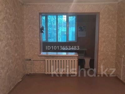 2-комнатная квартира · 80 м² · 1 этаж, 8-й микрорайон 28 — Тамерланское шоссе д 28 за 150 000 ₸ в Шымкенте, Туран р-н