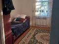 4 комнаты · 120 м² · 2/2 этаж, Средняя 19 — Казанская за 70 000 ₸ в Алматы, Медеуский р-н