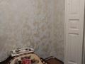 4 комнаты · 120 м² · 2/2 этаж, Средняя 19 — Казанская за 70 000 ₸ в Алматы, Медеуский р-н — фото 5