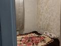 4 комнаты · 120 м² · 2/2 этаж, Средняя 19 — Казанская за 70 000 ₸ в Алматы, Медеуский р-н — фото 7