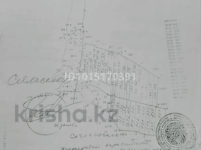 Участок · 10 га, п. Шиен, Узунгаргалы — Поселок Узункаргалы за 20 млн ₸ в Узынагаш