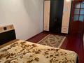 2-комнатная квартира · 47 м² · 3/5 этаж, Республика 15 — Остановка Рахат за 150 000 ₸ в Шымкенте, Аль-Фарабийский р-н