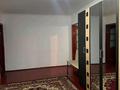 2-комнатная квартира · 47 м² · 3/5 этаж, Республика 15 — Остановка Рахат за 150 000 ₸ в Шымкенте, Аль-Фарабийский р-н — фото 4