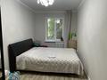 3-комнатная квартира · 60 м² · 1/3 этаж, мкр Жулдыз-2 за 33 млн ₸ в Алматы, Турксибский р-н — фото 11