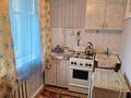 1-бөлмелі пәтер · 42 м² · 3/4 қабат, 1микр 8, бағасы: 150 000 ₸ в Конаеве — фото 4