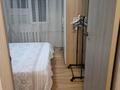 3-комнатная квартира · 53 м² · 3/5 этаж, 12-й микрорайон 223Г — Прага 9 за 200 000 ₸ в Шымкенте, Енбекшинский р-н — фото 7