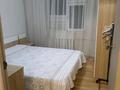 3-комнатная квартира · 53 м² · 3/5 этаж, 12-й микрорайон 223Г — Прага 9 за 200 000 ₸ в Шымкенте, Енбекшинский р-н — фото 8