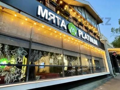 Свободное назначение, общепит, развлечения · 360 м² за 5.4 млн 〒 в Алматы, Алмалинский р-н