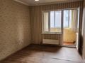 2-комнатная квартира, 66 м², 5/6 этаж, мкр Кокжиек 5 за 24.7 млн 〒 в Алматы, Жетысуский р-н — фото 3
